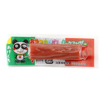 駄菓子 珍味 子ども向けお菓子 個包装 おやつカルパス ミックスピザ味 3g×50本入 1箱 ヤガイ