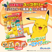 大正製薬 リポビタンキッズゼリーひとくちタイプ　ミックスフルーツ＆りんご風味 10個入 16袋