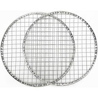 田中文金属 ワイドグリル替え網 2枚入り TB-WGRA02 1セット(2枚入)（直送品）