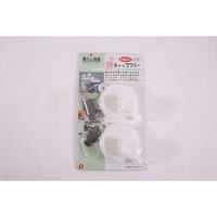 カンダ 缶キャップフリー2PCS (ホワイト) 4953624001310 1袋(2PCS)（直送品）