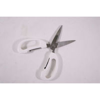 カンダ 基本のキッチンバサミ(ホワイト) 4953624002058 1個（直送品）