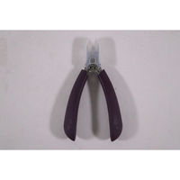 カンダ ニッパーつめ切り 紫 4953624002362 1個（直送品）