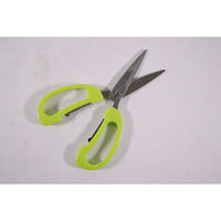 カンダ 基本のキッチンバサミ(グリーン) 4953624002423 1個（直送品）