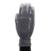 コーコス信岡 冷感機能糸手袋 ウレタンコーティング グレー L Nー3124 1双