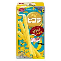 クッキー ビスケット 個包装 お配り菓子 ピコラ　甘熟王バナナ味 1セット(1個×12) ヤマザキビスケット株式会社