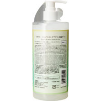 【アウトレット】ビオリカ マルチスキンケアゲル 大容量 500g ドウシシャ