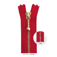 YKKメタルファスナー ゴールド 玉付スライダー NO.3　10cm　止め　ラベル付き3MGC-10BL_5781セット(5本)（直送品）