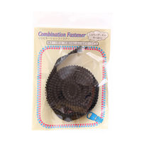 YKKビスロンファスナー コンビネーション NO.3 　120cm3VSCMB120_5801セット(3袋)（直送品）