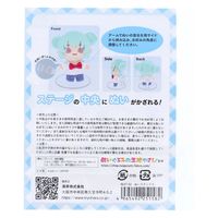 清原 ぬいスタンドS 推しぬい NUIT-02（直送品）