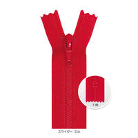 YKK フラットニットファスナー 50cm 止め ラベル付き 25FK-50BL #557 1セット（5本）（直送品）