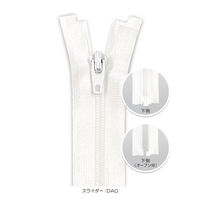 YKK コンシールファスナー No.3 60cm オープン ラベルなし 3CO-60 #501 1セット（10本）（直送品）