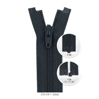 YKK コンシールファスナー No.3 60cm オープン ラベル付き 3CO-60BL #506 1セット（10本）（直送品）