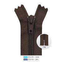 YKK コイルファスナー No.5 60cm 止め ラベル付き 5CNC-60BLY #527 1セット（5本）（直送品）