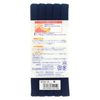 キャプテン CAPTAIN88 ふちどりニットテープ CP74 #15 1セット（3袋）（直送品）