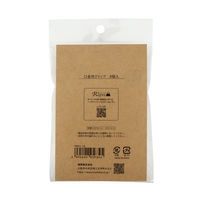 清原 口金用クリップ BM01-18（直送品）