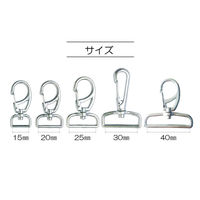 清原 ナスカン　１５ｍｍ　アンティックゴールド SUN13-50 1セット（3袋）（直送品）