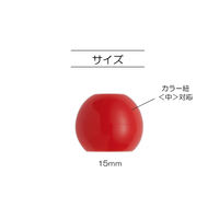 清原 ループエンド　１５ｍｍ　グリーン SUN57-119 1セット（3袋）（直送品）