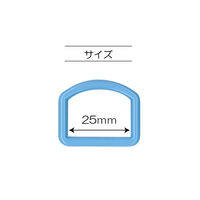 清原 カラーＤカン　２５ｍｍ　紺 SUN57-27 1セット（3袋）（直送品）