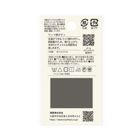 清原 ウッドボタン調ボタン 鈴丸型 裏穴 NWN2450 1セット（3袋）（直送品）