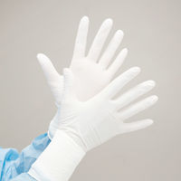 オオサキメディカル ニトリルグローブ I ホワイト S 70116  一般医療機器　粉なし　使い捨て手袋　1箱（200枚入）