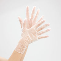 オオサキメディカル プラスハート プラスチック手袋ソフト SS 透明 70006  粉なし　使い捨て　1箱（100枚入）