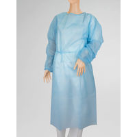 オオサキメディカル アイソレーションガウン ゴム袖 ブルー 51057  不織布　使い捨て　感染予防　1袋（10枚入）