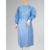 オオサキメディカル アイソレーションガウン SMS II ブルー 51042　AAMIレベル2　感染予防　1袋（10枚入）