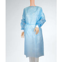 オオサキメディカル アイソレーションガウン ニット袖 ブルー 51045  不織布　使い捨て　感染予防　1袋（10枚入）
