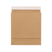 HEIKO 紙製クッション付き宅配袋 茶 250×50×270mm 封かんシール付 1袋（10枚入） 004192022