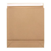 HEIKO 紙製クッション付き宅配袋 茶 350×70×370mm 封かんシール付 1セット（1袋（10枚入）×10） 004192024