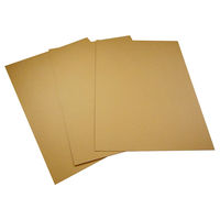 シモジマ 板ダンボール 茶 A1 寸法：841×594mm 紙厚：1.5mm 1セット（1梱包（10枚入）×10） FB19-0010-AS