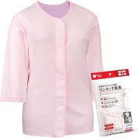 オオサキメディカル プラスハート ワンタッチ肌着 前開 婦人 7分袖 LL ピンクボーダー 74821 1枚