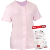 オオサキメディカル プラスハート ワンタッチ肌着 前開 婦人 半袖 M ピンクボーダー 74815 1枚
