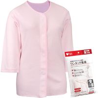 オオサキメディカル プラスハート ワンタッチ肌着 前開 婦人 7分袖 S ピンクボーダー 74818 1枚