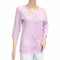 オオサキメディカル プラスハート ワンタッチ肌着 前開 婦人 7分袖 M ラベンダー 74832 1枚