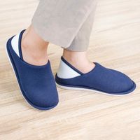 オオサキメディカル かかと付室内シューズ L ネイビー 75209 1足