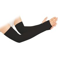 オオサキメディカル 肌にやさしいアームカバー ロング ブラック 75309 1個（2枚入）