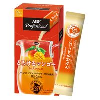 【スティック】味の素AGF AGFプロフェッショナル とろけるマンゴー 500ml用 1セット（30本：10本入×3箱）
