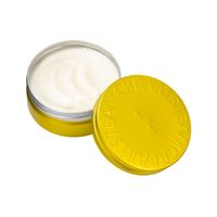 【アウトレット】STEAM CREAM（スチームクリーム） イエロー・サンシャイン 75g ボディクリーム 保湿 ギフト