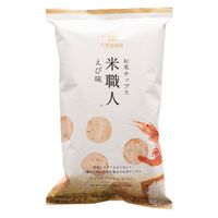 スナック菓子 お米チップス 米職人 えび味  100g 1セット(1個×3) サンクゼール