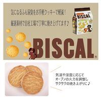 ビスカル 犬用 ふん尿臭軽減 ビスケット 生後6ヶ月からの腸活応援 国産 2.5kg（500g×5袋）1袋 現代製薬 犬用