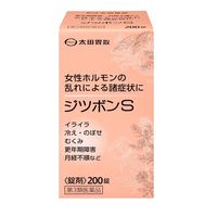 ジツボンＳ200錠 太田胃散　女性ホルモンの乱れ 月経不順 月経痛 冷え性 のぼせ むくみ 更年期障害 イライラ【第3類医薬品】