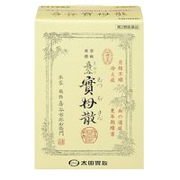 喜谷實母散（きだにじつぼさん） 5包 月経不順 月経痛 冷え性 腰痛 めまい 頭痛 更年期障害 イライラ 太田胃散【第2類医薬品】