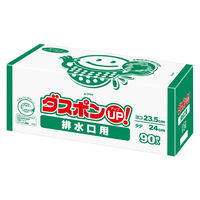 水切りネット ダスポンUP！排水口用 不織布和紙タイプ 1セット（1箱（90枚入）×5）白元アース