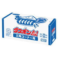 水切りネット ダスポンUP！三角コーナー用 不織布和紙タイプ 1セット（1箱（90枚入）×5）白元アース