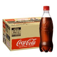 【炭酸飲料】コカ・コーラ ラベルレス 500ml 1セット（48本）