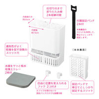 karari（カラリ） 珪藻土 折りたたみ傘用フック式ホルダー アンブレラスタンド 2本用スクエア HO2069 傘立て 1個