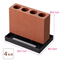 karari（カラリ） 珪藻土 アンブレラスタンド 4本用スリム ブラウン HO2129 傘立て 1個 アネスティカンパニー