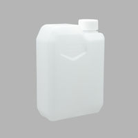 三宝化成 平角ボトル1Lラクダ型 A2-040-11 1個