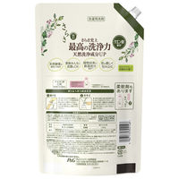 さらさ 洗濯洗剤 液体 ほのかでやさしい柑橘系の香り 詰め替え 超ジャンボ 1260g 1個 P＆G